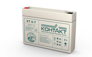 Contact_6-7_Render_FINAL