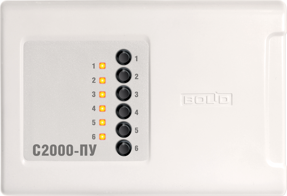 С2000-ПУ Болид Пульт управления
