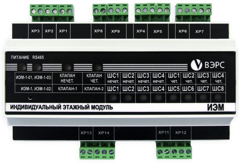 SL-650QDP Optex Извещатель охранный оптико-электронный линейный SL-650QDP Optex Извещатель охранный оптико-электронный линейный