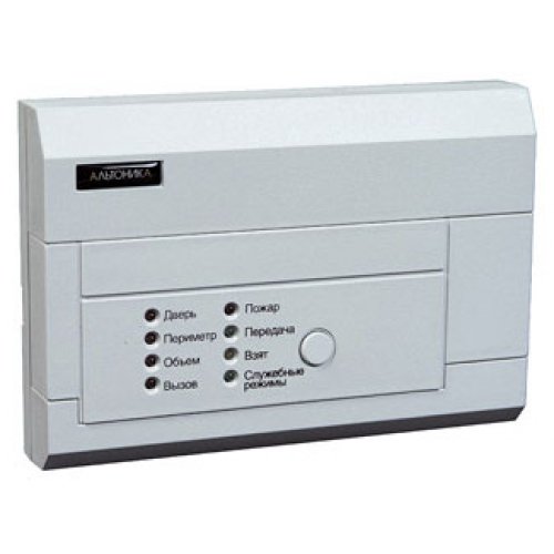 RS-201TP без считывателя Альтоника Прибор объектовый охранный со встроенным передатчиком