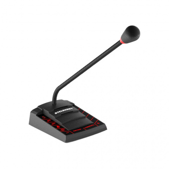 Пульт управления Stelberry F-740