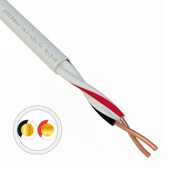 Кабель Rexant 01-4871, 200 м