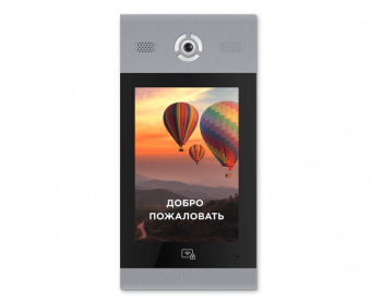 Вызывная панель BAS-IP AA-14FB silver