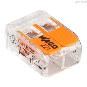 221-412 Универсальная компактная клемма 2-контактная до 4,0 мм² (100 шт. уп. ) WAGO