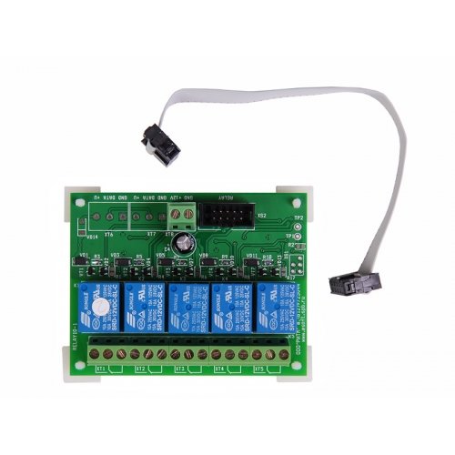 108480910 Ритм Блок релейный для работы с панелями Контакт GSM-5 (GSM-5-2, GSM-16) 108480910 Ритм Блок релейный для работы с панелями Контакт GSM-5 (GSM-5-2, GSM-16)