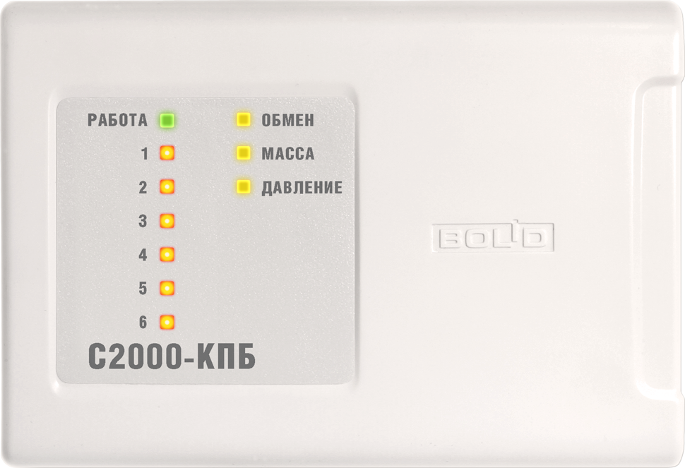 С2000-КПБ Болид Блок контрольно-пусковой