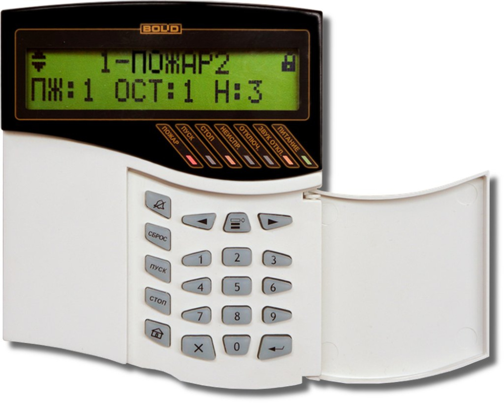 С2000-М Болид Пульт контроля и управления