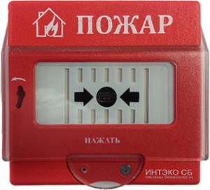 fire02 fire02