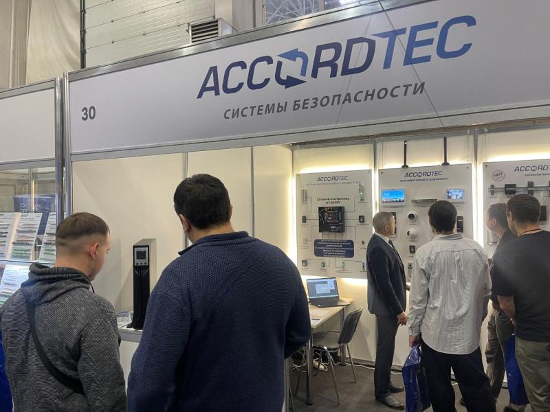 Форум ЭТМ в Красноярске: «Аккордтек» получил мощный импульс для развития