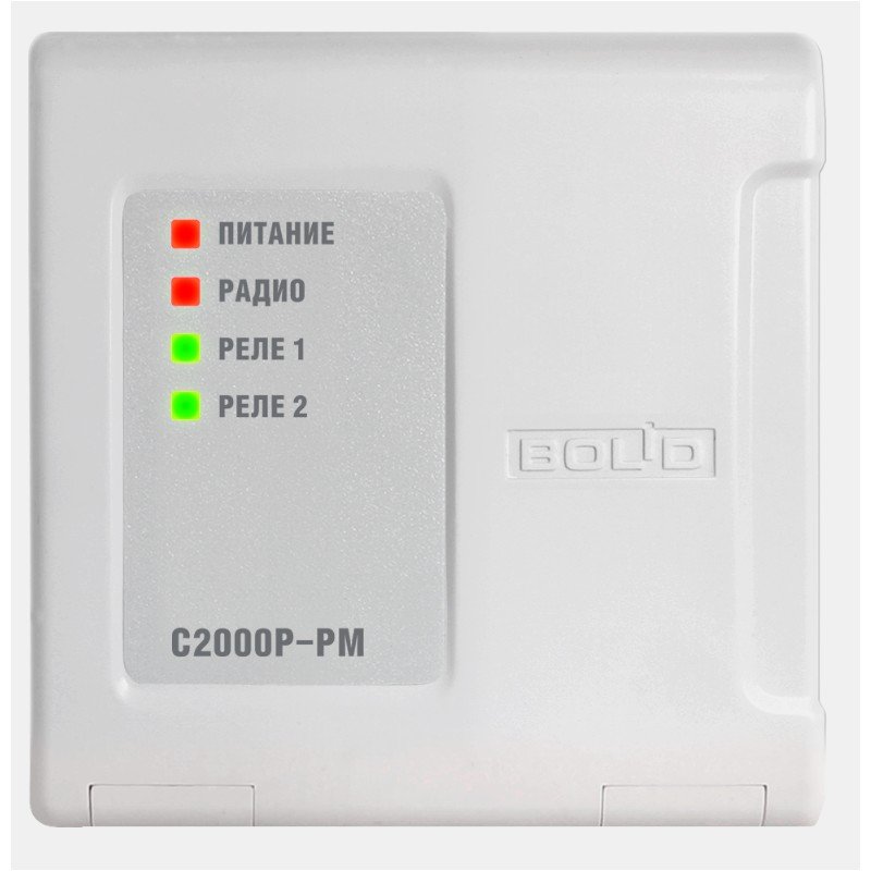 С2000Р-РМ Болид Модуль релейный радиоканальный