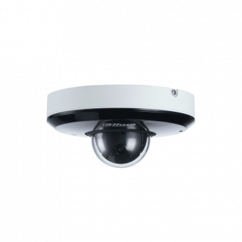 DH-SD1A404XB-GNR Уличная мини-купольная PTZ IP-видеокамера с ИИ DH-SD1A404XB-GNR Уличная мини-купольная PTZ IP-видеокамера с ИИ