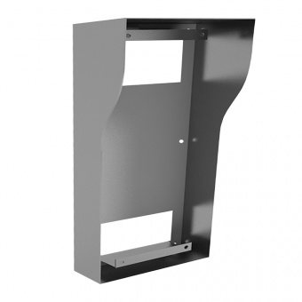 Кронштейн BAS-IP BR-AV8 Silver Кронштейн BAS-IP BR-AV8 Silver