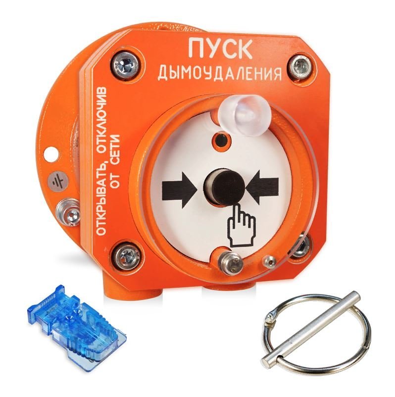 С2000-Спектрон-512-Exd-А-УДП-02 Болид Устройство пуска пожаротушения взрывозащищенное адресное