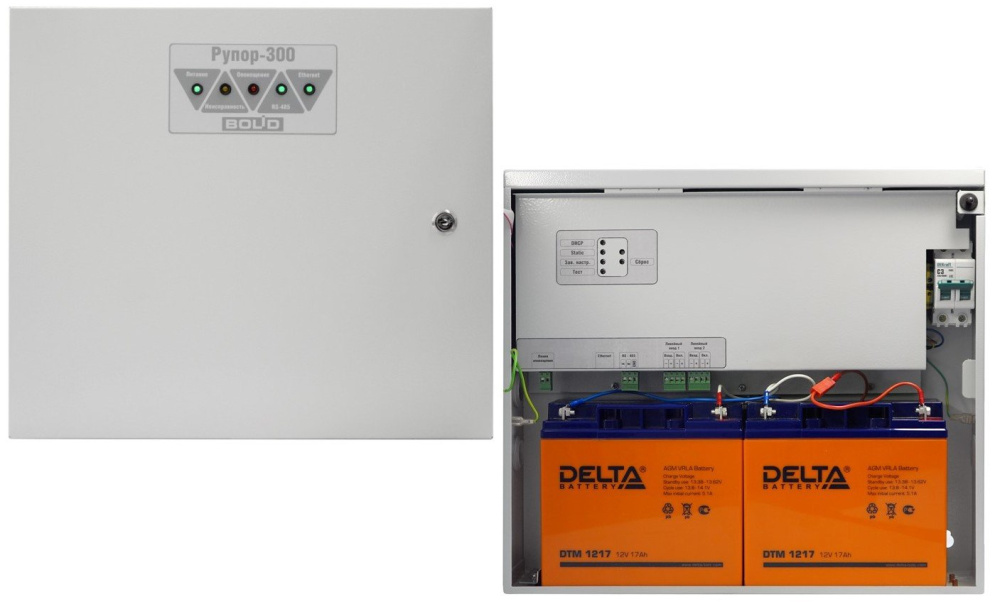 Рупор-300 Болид Блок речевого оповещения