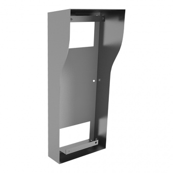 Кронштейн BAS-IP BR-AA12 Silver Кронштейн BAS-IP BR-AA12 Silver