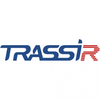 Модуль интеграции TRASSIR ЕЦХД