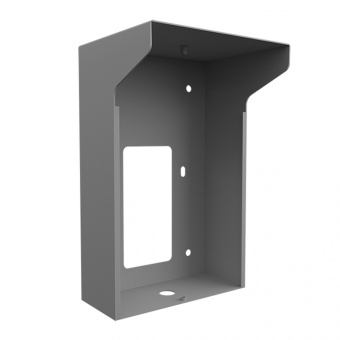 Кронштейн BAS-IP BR-AV2 Silver Кронштейн BAS-IP BR-AV2 Silver