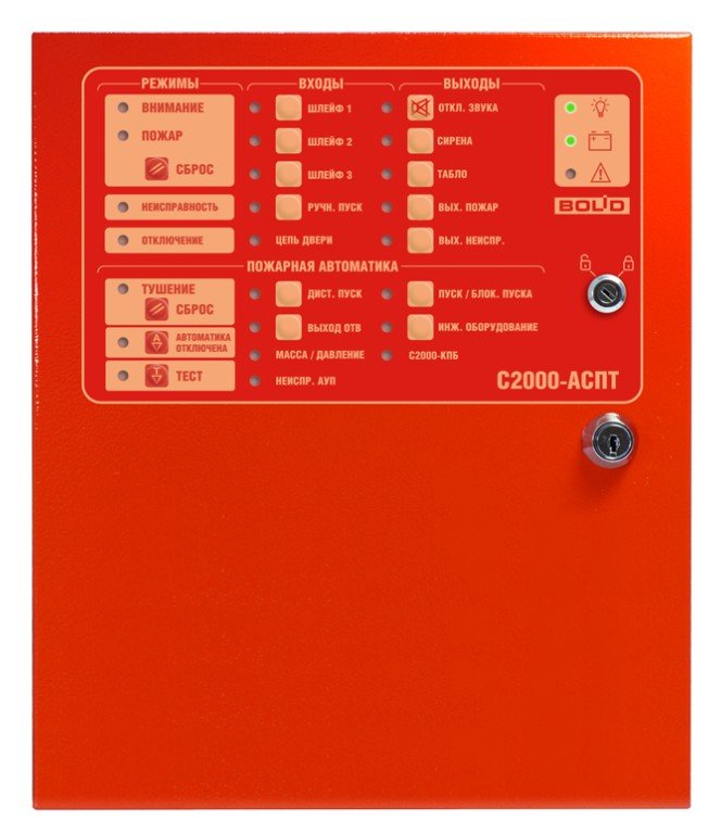 С2000-АСПТ Болид Прибор приемно-контрольный и управления