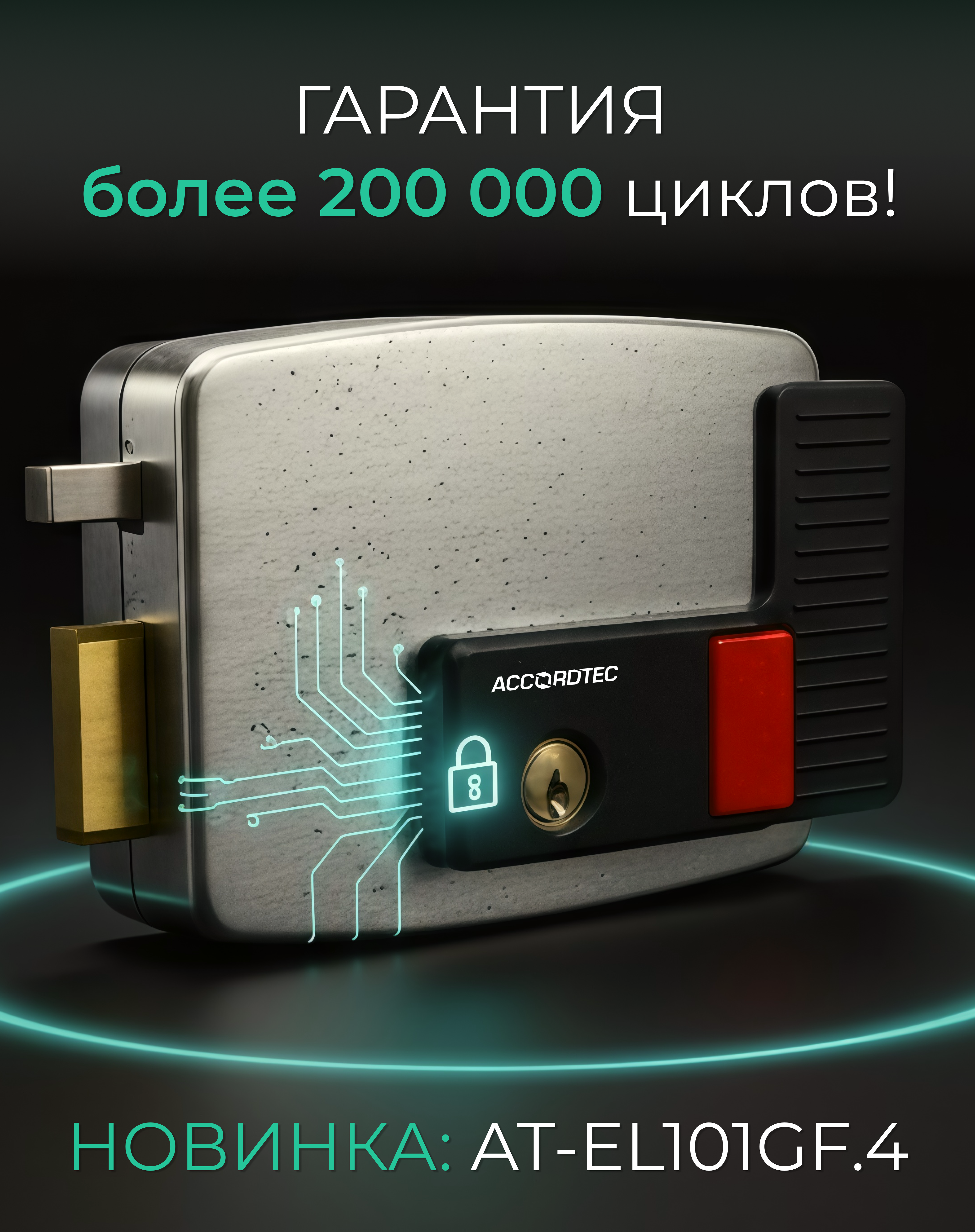 ББП -20 БОКОВОЙ ББП -20 БОКОВОЙ