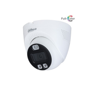 DH-HAC-ME1509TQP-PV-0280B DH-HAC-ME1509TQP-PV-0280B