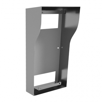 Кронштейн BAS-IP BR-AA14 Silver Кронштейн BAS-IP BR-AA14 Silver