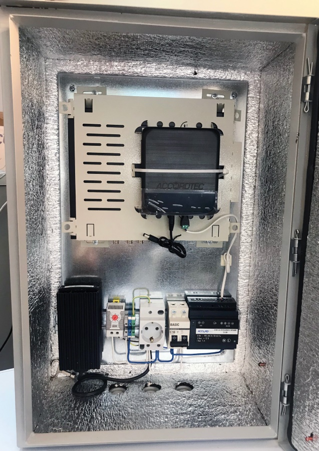 ATEC-UTA204 Уличный бокс для видеонаблюдения, 595х400х220, IP66