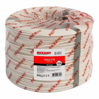 Кабель Rexant КCПB 4x0.5