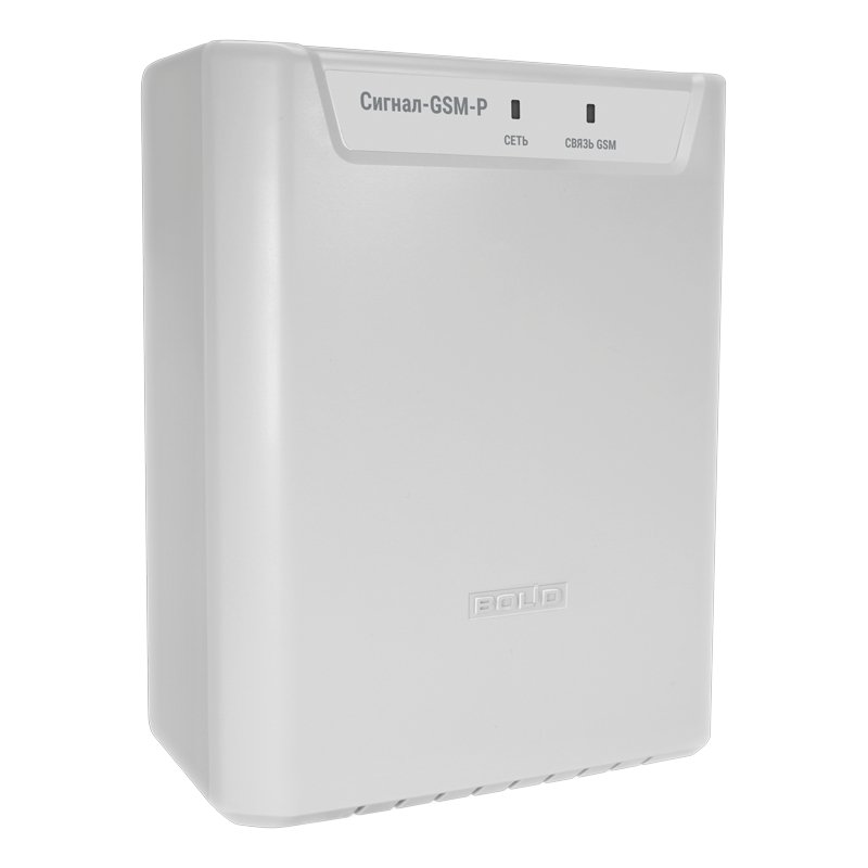 Сигнал-GSM-Р Болид Блок приёмно-контрольный охранно-пожарный радиоканальный с Ethernet и GSM коммуни