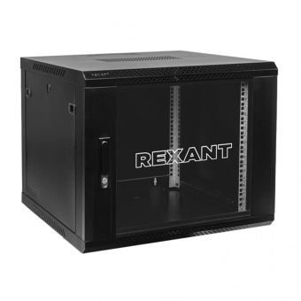 Шкаф Rexant 04-0964-112