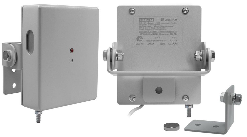 С2000-Спектрон-207-М Болид Извещатель пожарный пламени ИК адресный