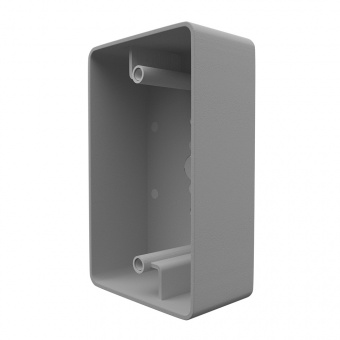 Кронштейн BAS-IP BR-SH45 Silver Кронштейн BAS-IP BR-SH45 Silver