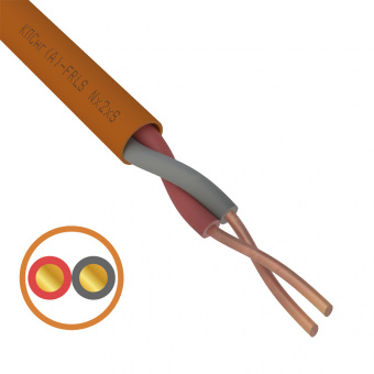 Кабель Rexant 01-4905, 200 м