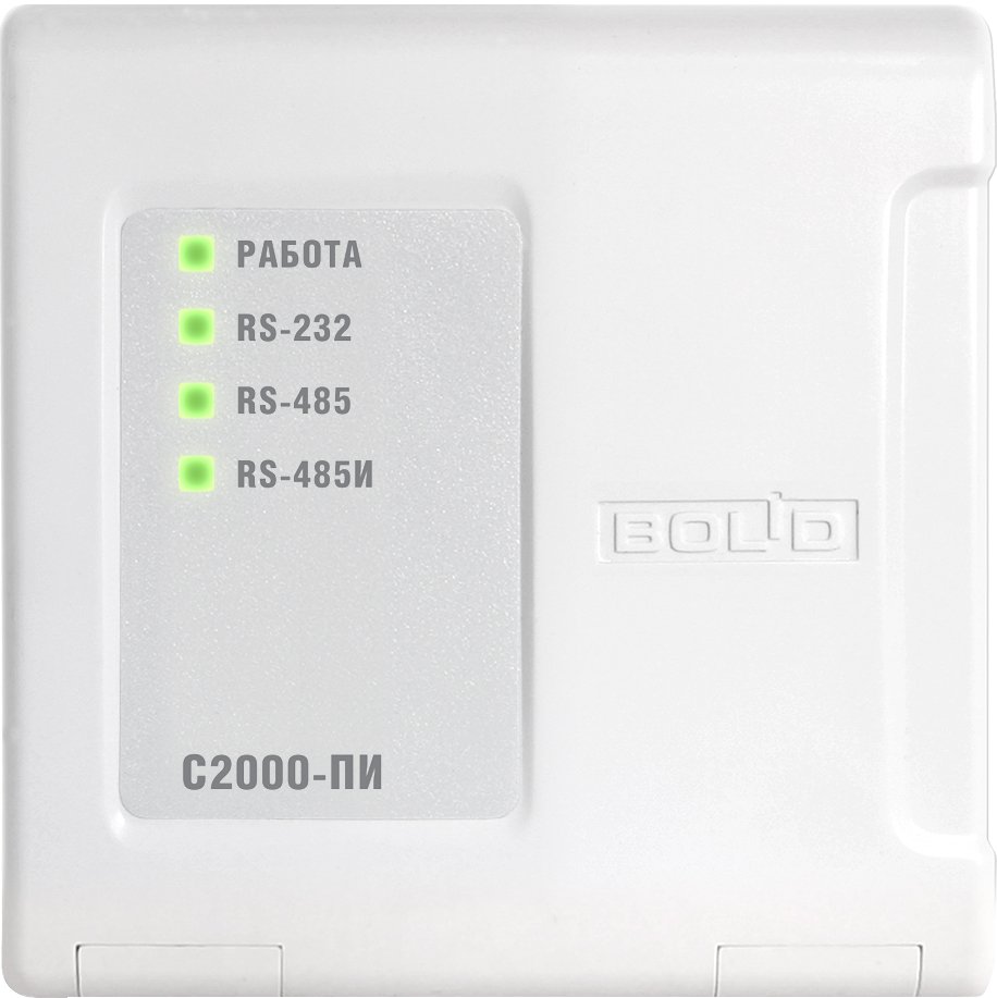 С2000-ПИ Болид Преобразователь,повторитель,разделитель интерфейса