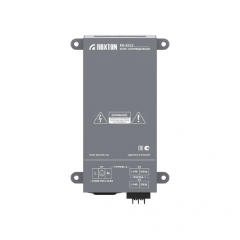 PoE-инжектор NST PD-8032