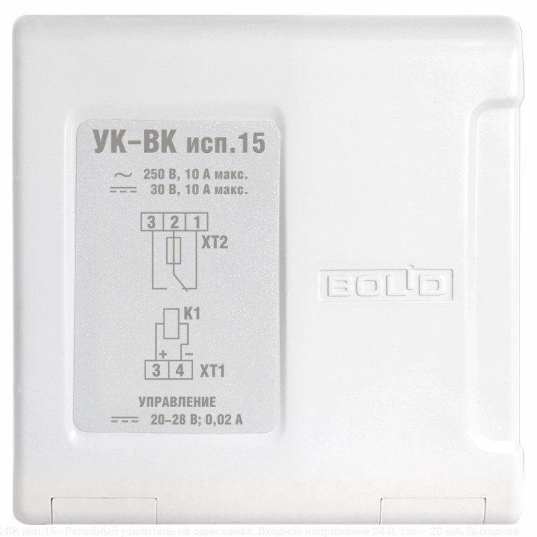 УК-ВК исп.15 Болид Устройство коммутационное