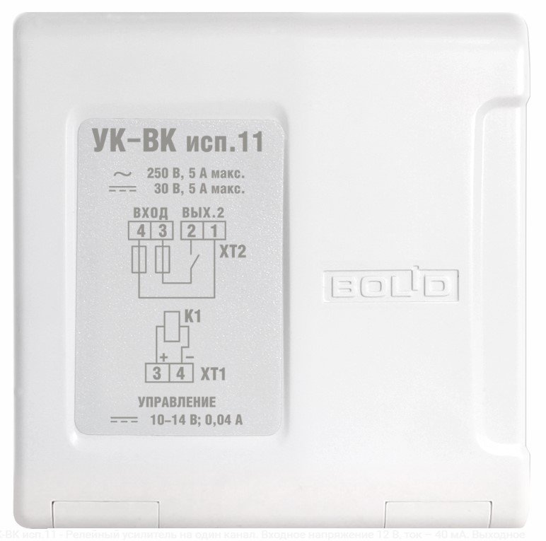 УК-ВК исп.11 Болид Устройство коммутационное