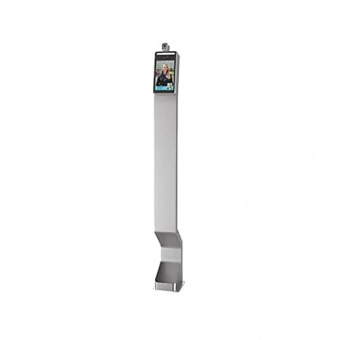 Стойка Beward MBTF-FM01 Стойка Beward MBTF-FM01