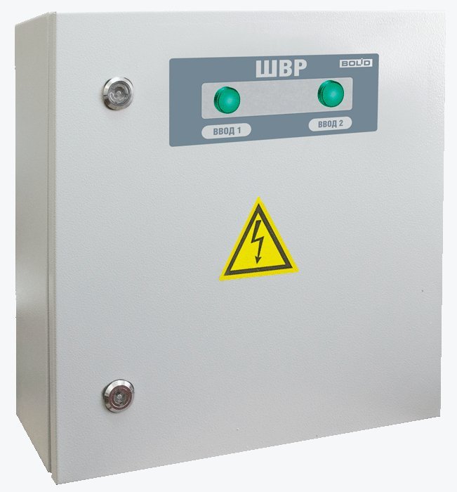 ШВР-30 Болид Шкаф ввода резерва