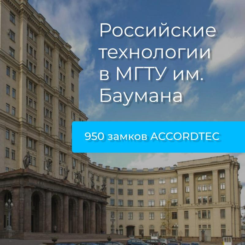 Вспоминаем наши давние, но от этого не менее значимые проекты!