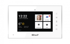 BAS-IP-AQ-07L-white-site-ru-575x366