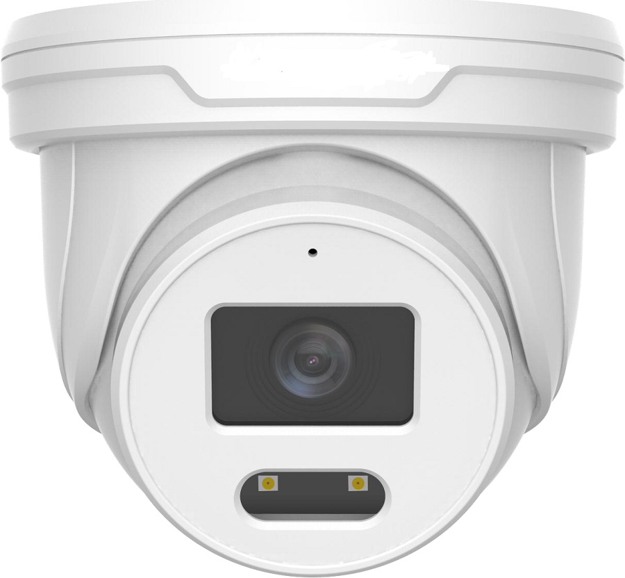 ATEC-I2D-025 IP-видеокамера, 2 Mп, белый