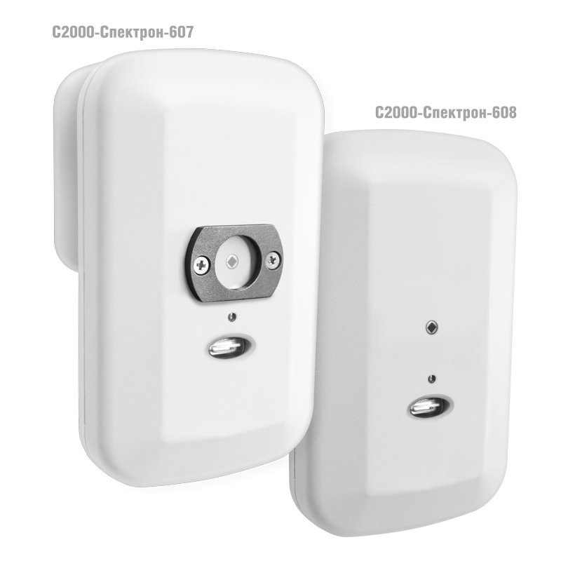 С2000-Спектрон-607 Болид Извещатель пожарный пламени ИК/УФ адресный