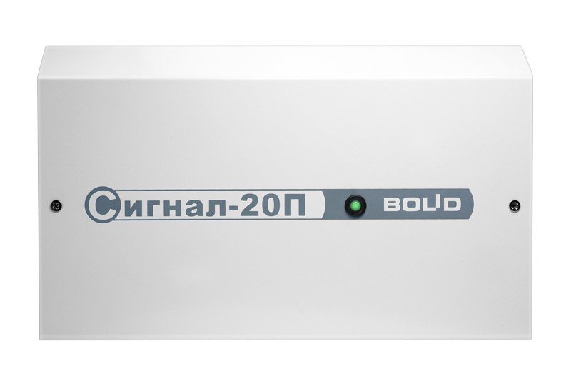 Сигнал-20П исп.01 Болид Прибор приемно-контрольный охранно-пожарный