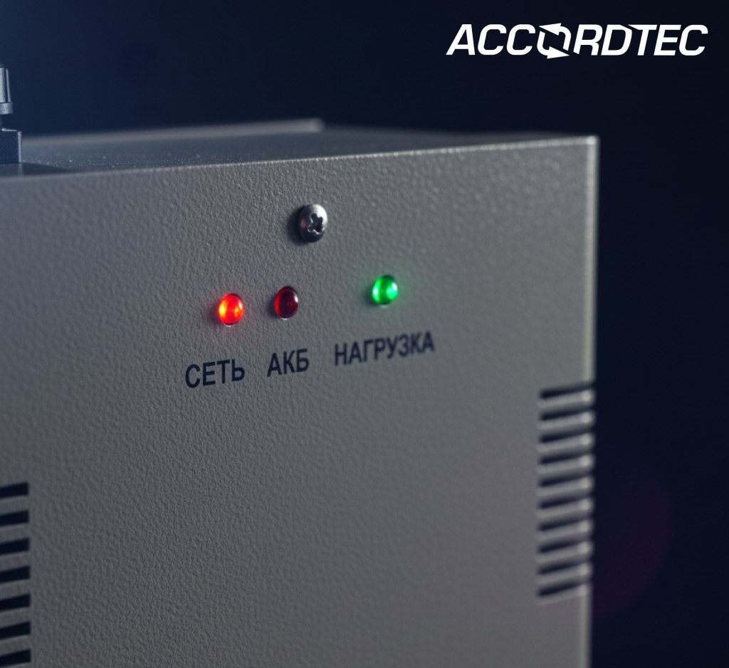 ББП-20, ББП-30 или ББП-50: выбираем источник питания правильно