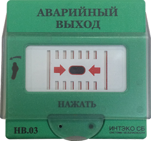emergency033 emergency033