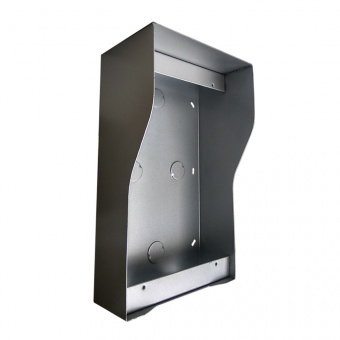 Кронштейн BAS-IP BR-BA Silver Кронштейн BAS-IP BR-BA Silver