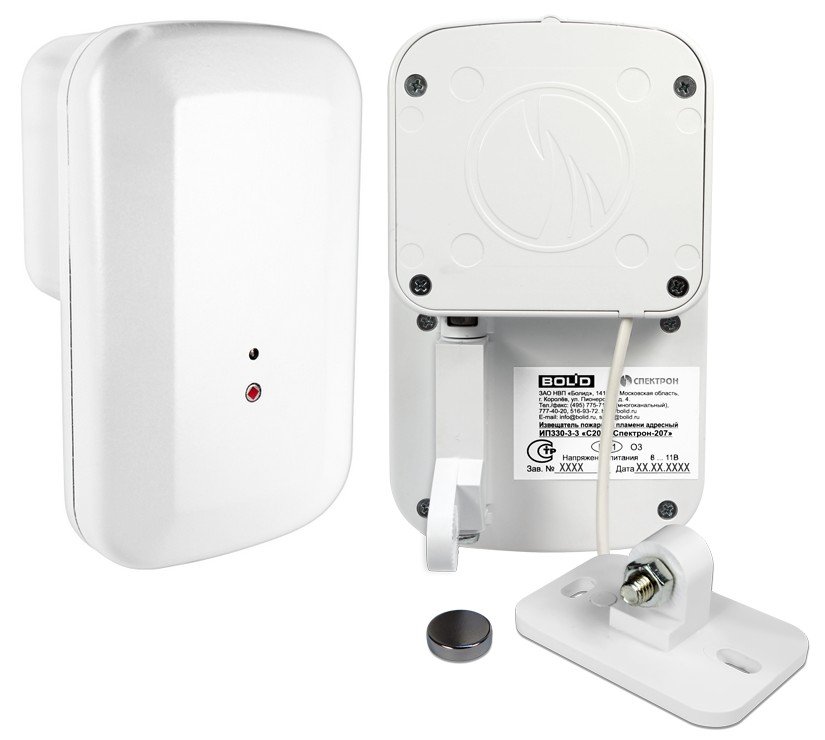 С2000-Спектрон-207 Болид Извещатель пламени ИК адресный