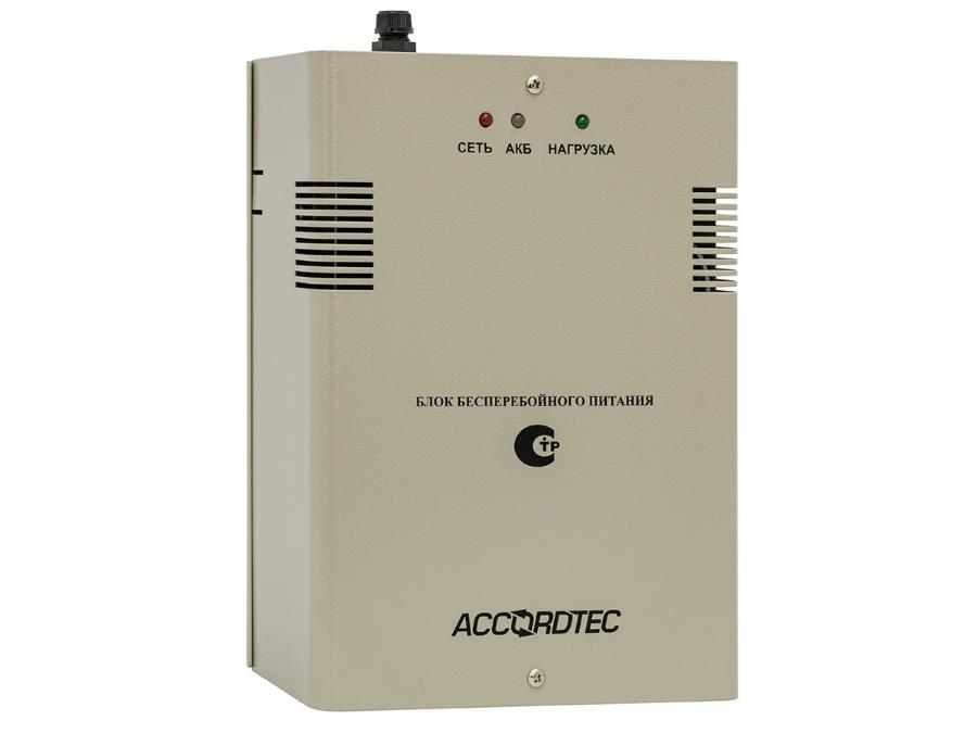 ББП-50 ТР исп.1 Блок бесперебойного питания ТР 043/2017 ACCORDTEC, 12 В, 5 A
