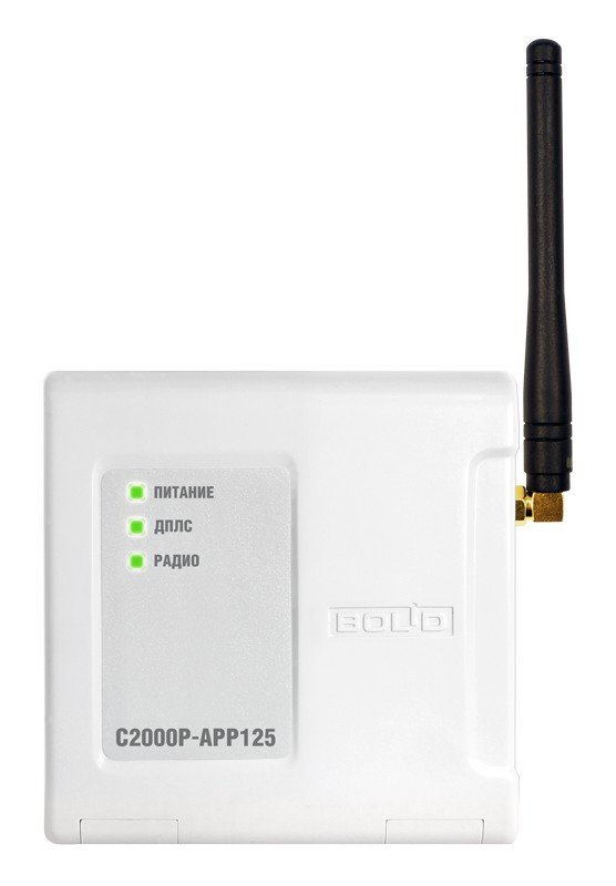 С2000Р-АРР125 Болид Расширитель адресный радиоканальный
