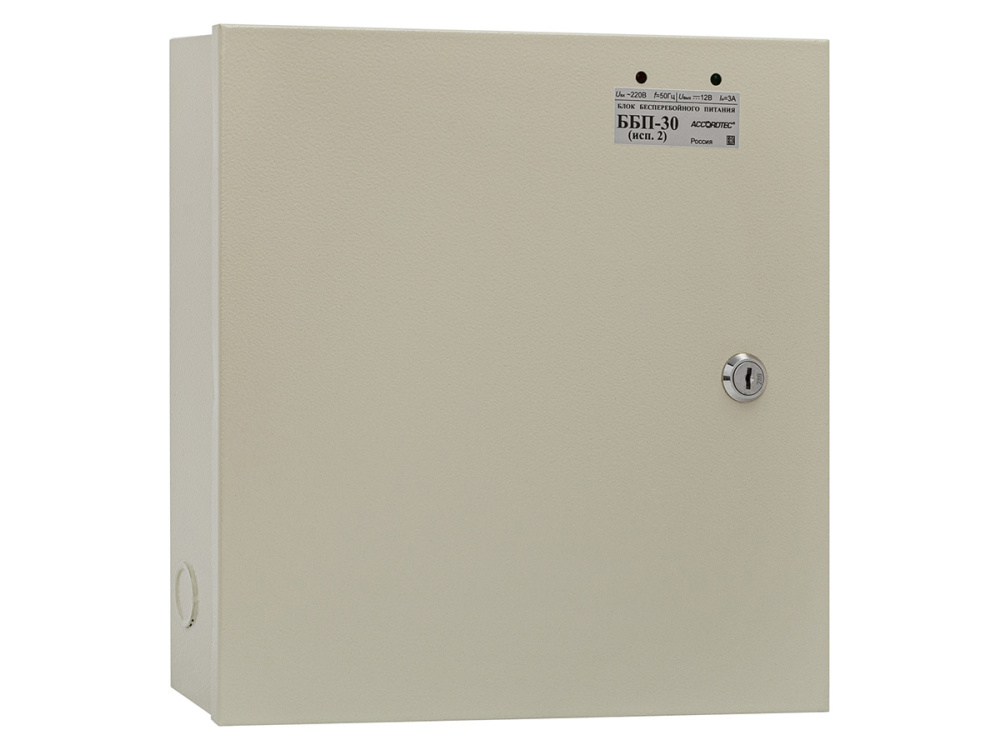 ББП-30 исп. 2 Блок бесперебойного питания ACCORDTEC, 12 В, 3 A